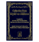 Collection from Riyad-us-Saliheen Pocket Size